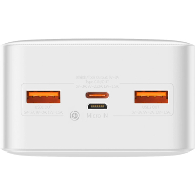 Батарея універсальна Baseus Bipow Overseas 30000mAh 20W, White (PPBD050402)