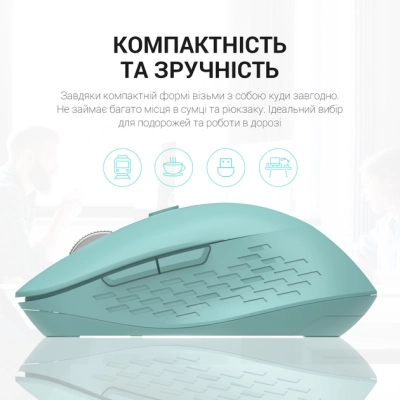 Мишка OfficePro M230M Silent Click Wireless/Bluetooth Mint (M230M)