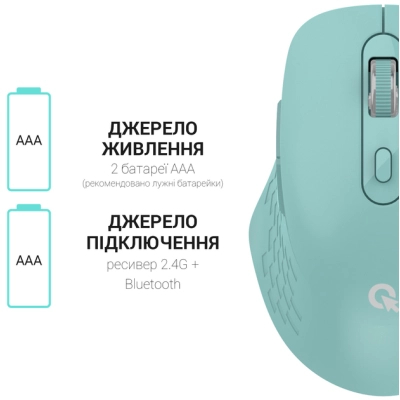 Мишка OfficePro M230M Silent Click Wireless/Bluetooth Mint (M230M)