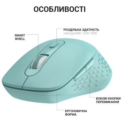 Мишка OfficePro M230M Silent Click Wireless/Bluetooth Mint (M230M)