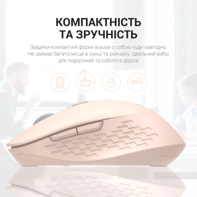 Мишка OfficePro M230P Silent Click Wireless/Bluetooth Pink (M230P)