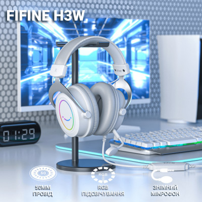 Навушники Fifine H3 RGB White (H3W)