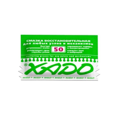 Мастило автомобільне Xado відновлювальна 12 мл (XA 30102)