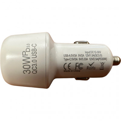 Зарядний пристрій XoKo CQC-220 PD Type-C 30W/3A USB 3A White (CQC-220-WH)