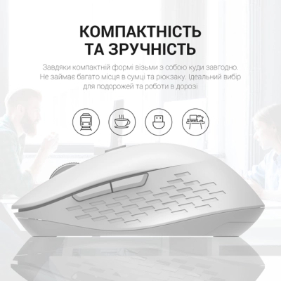 Мишка OfficePro M230W Silent Click Wireless/Bluetooth White (M230W)