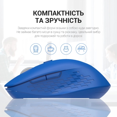 Мишка OfficePro M230C Silent Click Wireless/Bluetooth Blue (M230С)