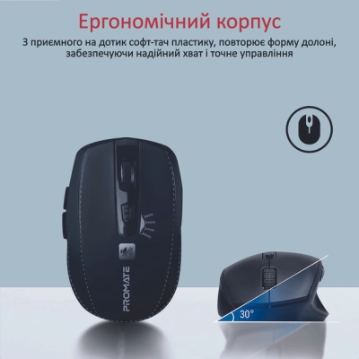 Мишка Promate Breeze Wireless Black (breeze.black)