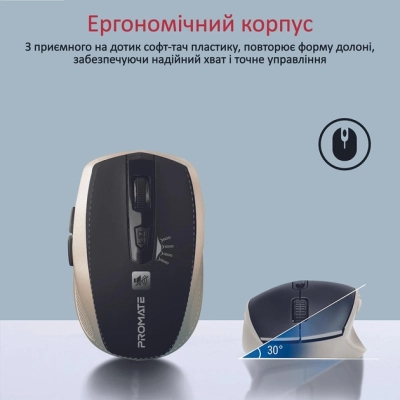Мишка Promate Breeze Wireless Gold (breeze.gold)