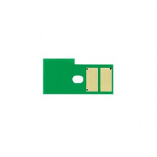 Чип для картриджа HP CLJ M182/183, W2411A Magenta BASF (BASF-CH-W2413A)