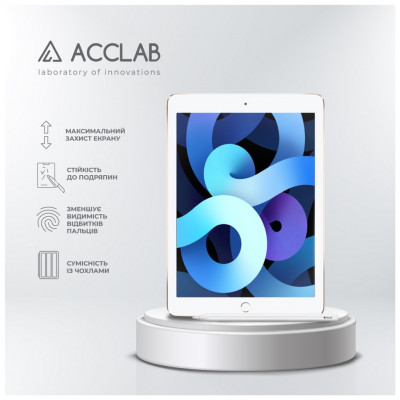 Скло захисне ACCLAB Full Glue Apple iPad Air 2/Pro 9.7 (1283126575075)