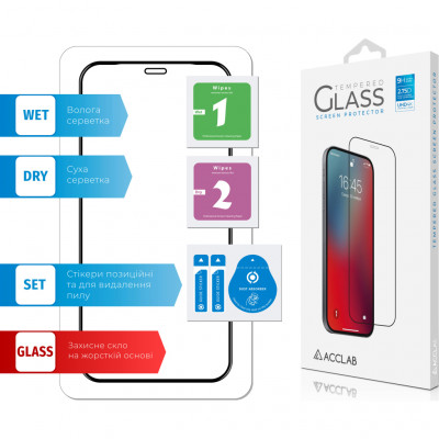Скло захисне ACCLAB Full Glue Apple iPhone 12 (1283126508219)