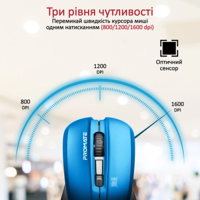 Мишка Promate Contour Wireless Blue (contour.blue)