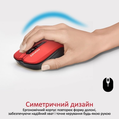 Мишка Promate Contour Wireless Red (contour.red)