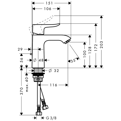 Змішувач Hansgrohe 31080000 Metris 110