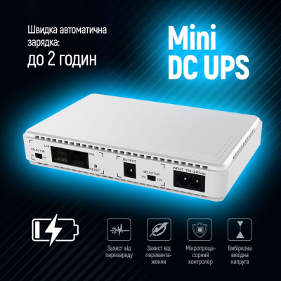 Пристрій безперебійного живлення ColorWay CW-PB088LI1WT 21W (CW-PB088LI1WT)