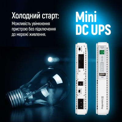 Пристрій безперебійного живлення ColorWay CW-PB088LI1WT 21W (CW-PB088LI1WT)