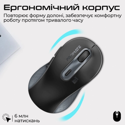Мишка Promate Ken Wireless/Bluetooth Black (ken.black)