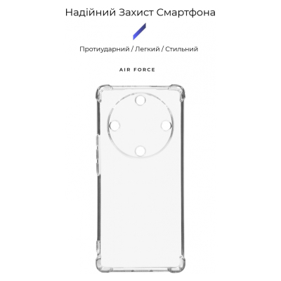 Чохол до мобільного телефона Armorstandart Air Force Honor Magic5 Lite Camera cover Transparent (ARM69491)