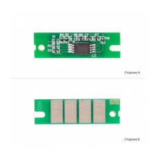 Чип для картриджа Ricoh SP330DN/SN/SFN 408281/SP330H BASF (BASF-CH-SP330H)