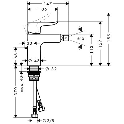 Змішувач Hansgrohe 31280000 Metris