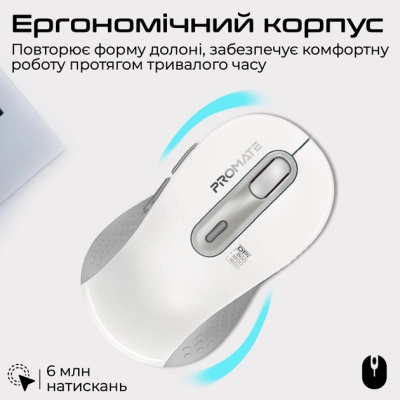 Мишка Promate Ken Wireless/Bluetooth White (ken.white)