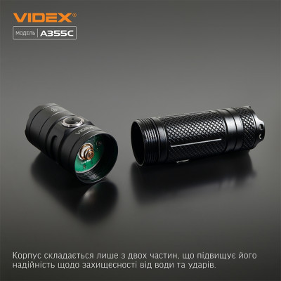 Ліхтар Videx VLF-A355C 4000Lm 5000K (VLF-A355C)