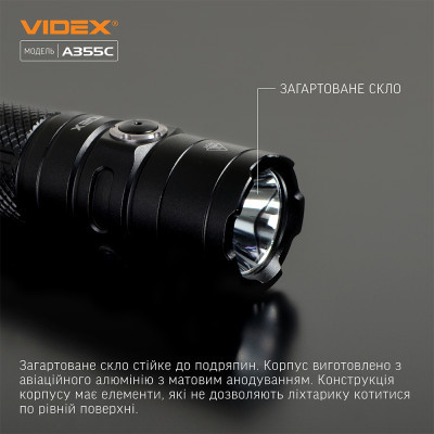 Ліхтар Videx VLF-A355C 4000Lm 5000K (VLF-A355C)