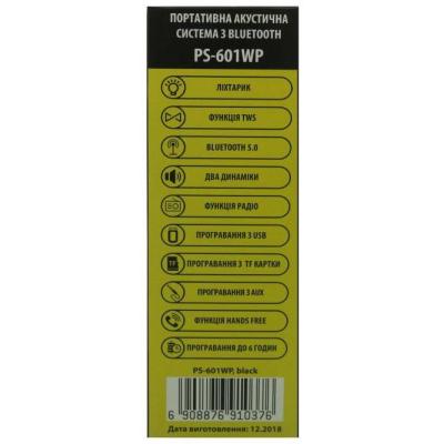Акустична система Greenwave PS-601WP black (R0015299)