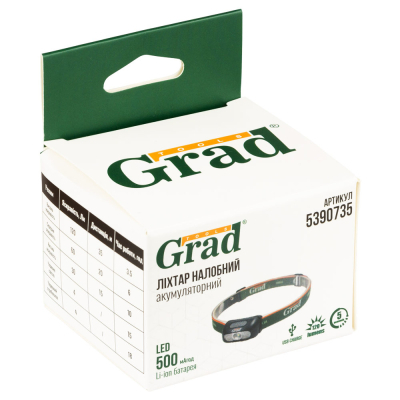 Ліхтар Grad LED 120Лм 500мАч GRAD (5390735)