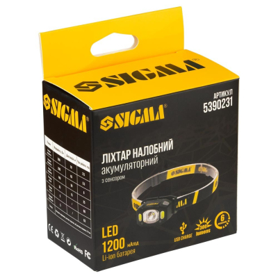 Ліхтар Sigma LED 300Лм 1200мАч із сенсором (5390231)