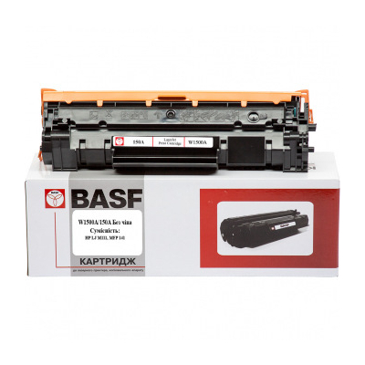 Картридж BASF HP LJ M111, MFP 141 w1500A/150A без чипа (BASF-KT-W1500A-WOC)