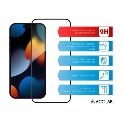 Скло захисне ACCLAB Full Glue Apple iPhone 15 Pro Max (1283126575402)