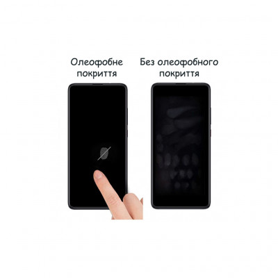 Скло захисне Drobak Apple iPhone 14 Black Frame A+ (505061)