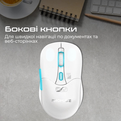 Мишка Promate Samo Wireless/Bluetooth White (samo.white)