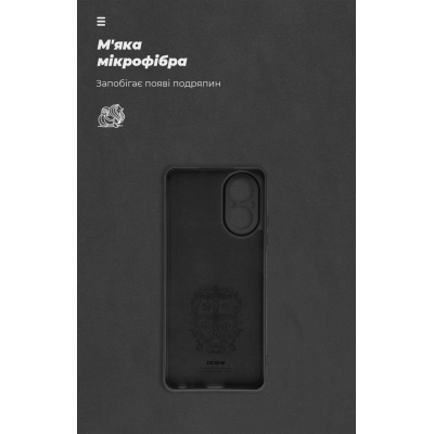 Чохол до мобільного телефона Armorstandart ICON Realme C67 4G Camera cover Black (ARM78845)