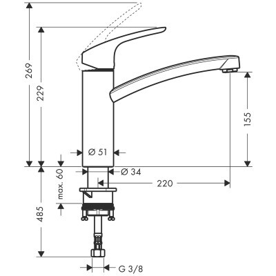 Змішувач Hansgrohe 31806000 Focus E2