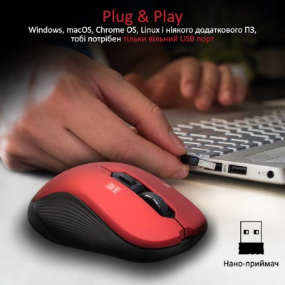 Мишка Promate Slider Wireless Red (slider.red)