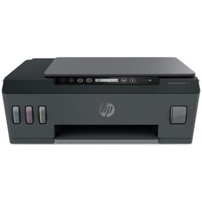 Багатофункціональний пристрій HP Smart Tank 515 c Wi-Fi (1TJ09A)