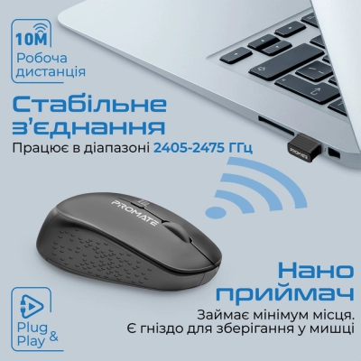 Мишка Promate Tracker Wireless Black (tracker.black)