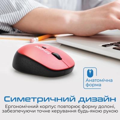 Мишка Promate Tracker Wireless Red (tracker.red)