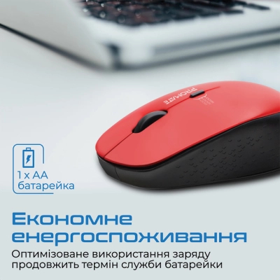 Мишка Promate Tracker Wireless Red (tracker.red)