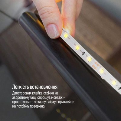Світлодіодна стрічка ColorWay LED  5м з живленням від USB (CW-LD05)