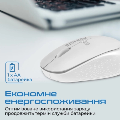 Мишка Promate Tracker Wireless White (tracker.white)