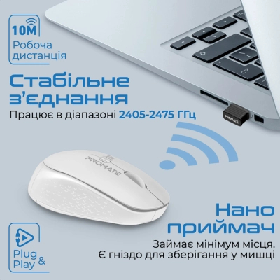 Мишка Promate Tracker Wireless White (tracker.white)