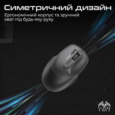 Мишка Promate UniGlide Wireless Black (uniglide.black)