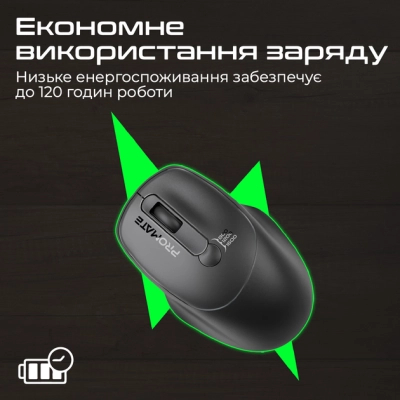 Мишка Promate UniGlide Wireless Black (uniglide.black)