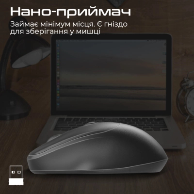 Мишка Promate UniGlide Wireless Black (uniglide.black)