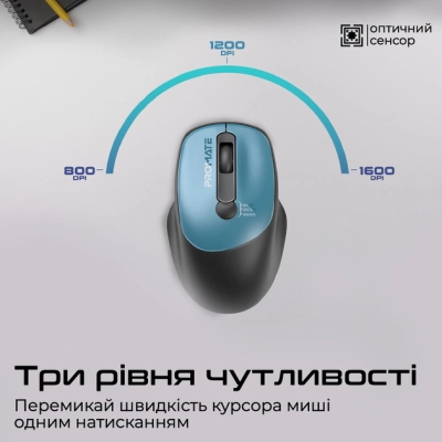 Мишка Promate UniGlide Wireless Blue (uniglide.blue)