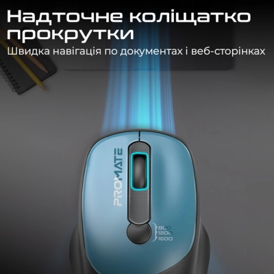 Мишка Promate UniGlide Wireless Blue (uniglide.blue)