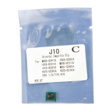 Чип для картриджа HP CLJ Pro 200/M251/M276/2020/4025/4525 Cyan Foshan (J10C-FSH)
